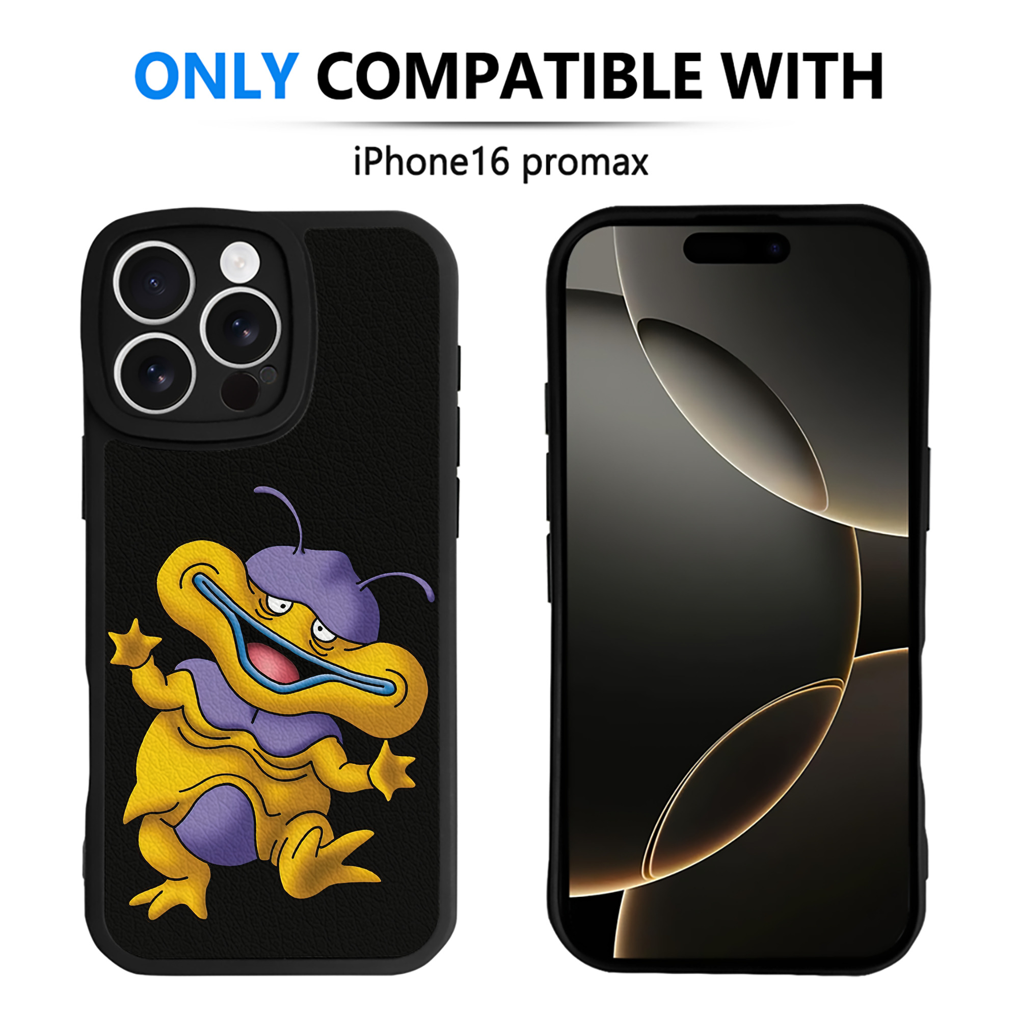 （画像用） ドラゴンクエスト Doragon Kuesuto Dragon Quest 【iPhone 16シリーズ対応】シリコンスマホケース（レザー調） 材質：シリコン
